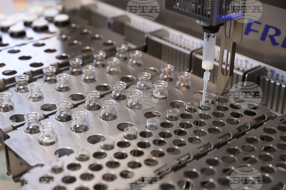 Национален институт по криминалистика към МВР - автоматизирана система за лабораторен анализ на кръвни проби за наличие на наркотични вещества