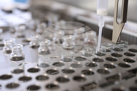 Национален институт по криминалистика към МВР - автоматизирана система за лабораторен анализ на кръвни проби за наличие на наркотични вещества