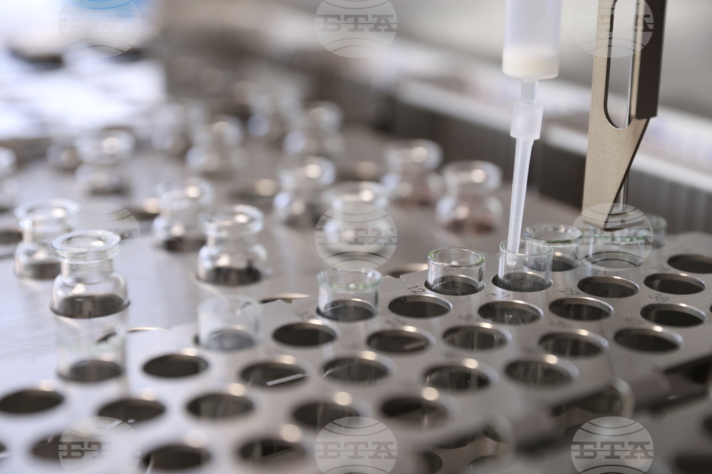 Национален институт по криминалистика към МВР - автоматизирана система за лабораторен анализ на кръвни проби за наличие на наркотични вещества