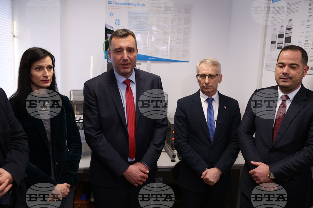 Национален институт по криминалистика към МВР - автоматизирана система за лабораторен анализ на кръвни проби за наличие на наркотични вещества