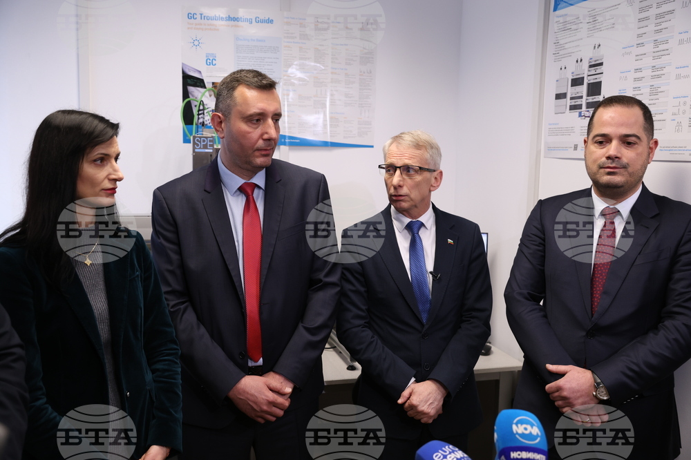 Национален институт по криминалистика към МВР - автоматизирана система за лабораторен анализ на кръвни проби за наличие на наркотични вещества