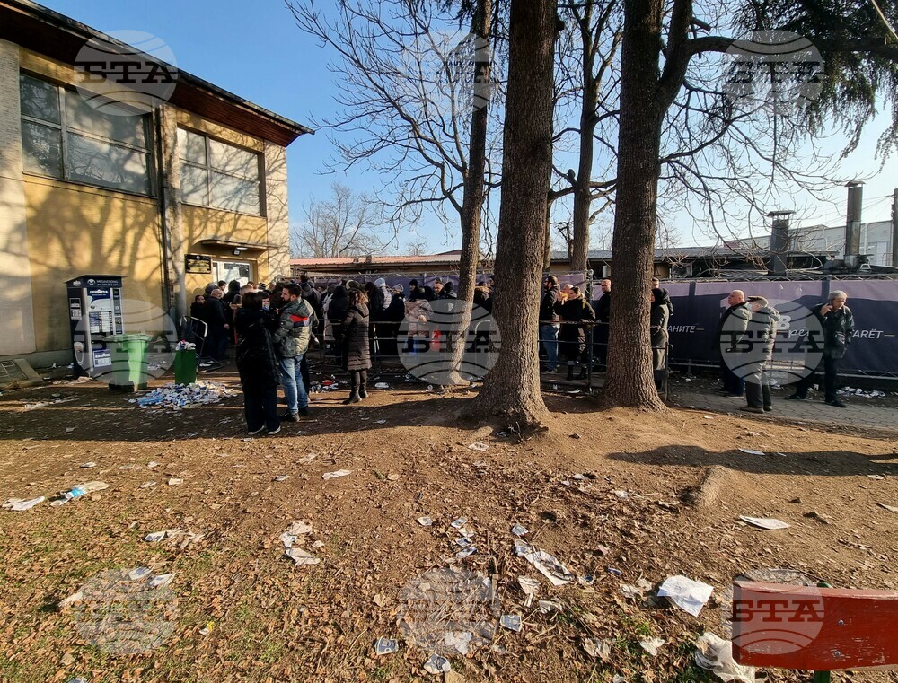 Северна Македония - подмяна на лични документи