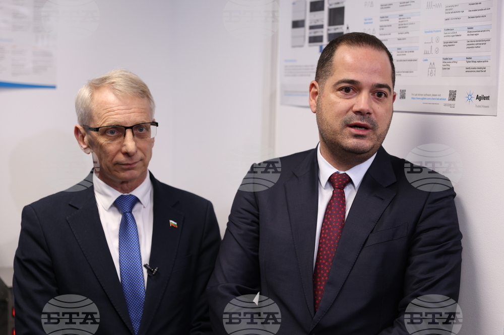 Национален институт по криминалистика към МВР - автоматизирана система за лабораторен анализ на кръвни проби за наличие на наркотични вещества