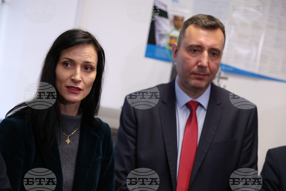 Национален институт по криминалистика към МВР - автоматизирана система за лабораторен анализ на кръвни проби за наличие на наркотични вещества