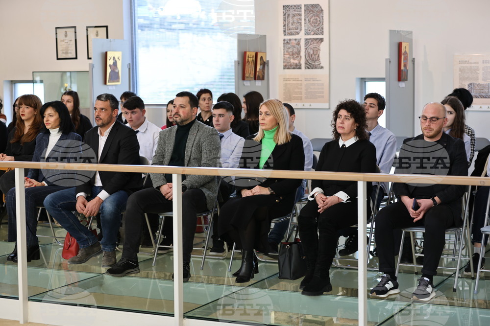 Пловдив - Литературен конкурс „Градът, който избра за свое мото „Заедно“