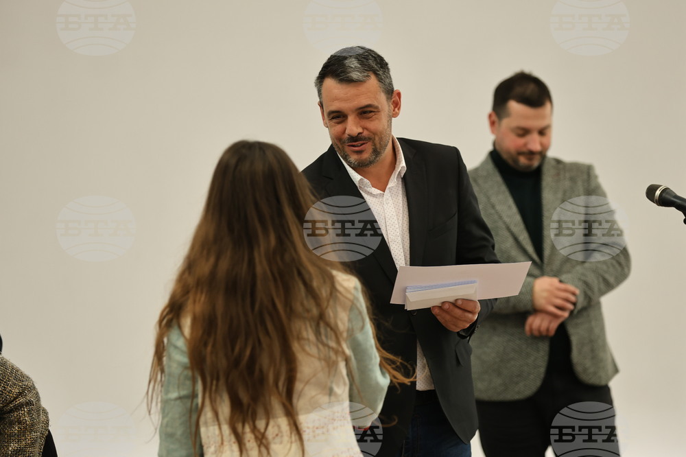 Пловдив - Литературен конкурс „Градът, който избра за свое мото „Заедно“