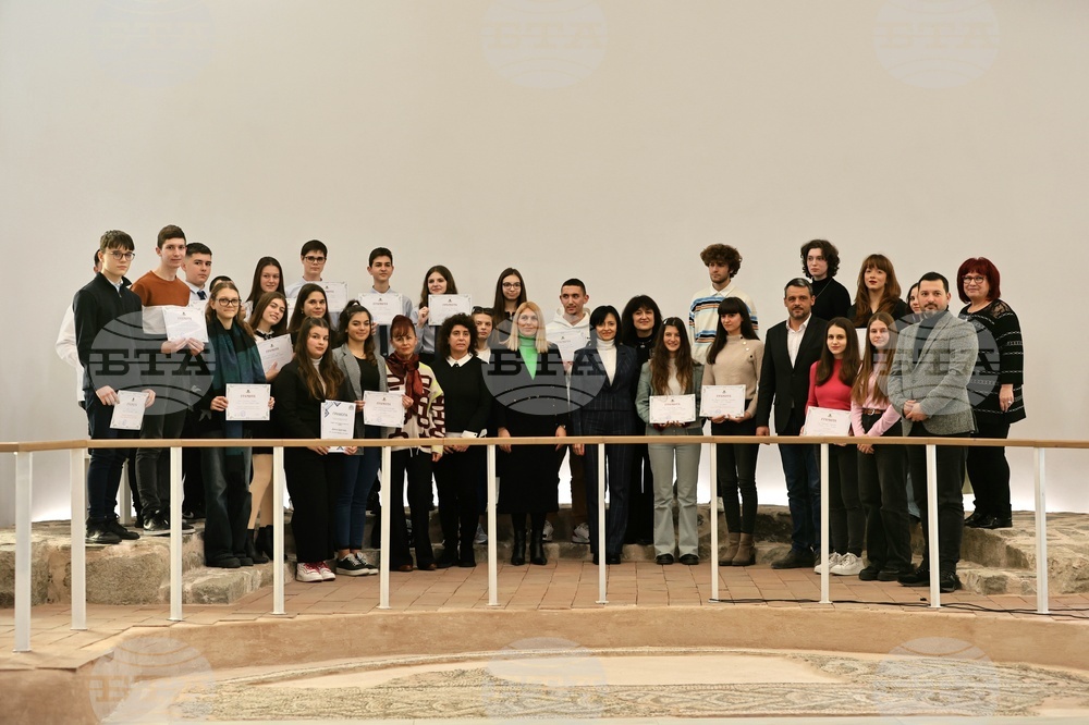 Пловдив - Литературен конкурс „Градът, който избра за свое мото „Заедно“