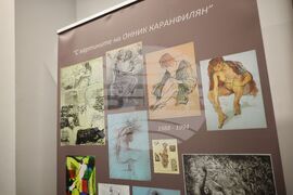 Бургас - "Танцуващият по въже Homo Ludens" - книга - представяне