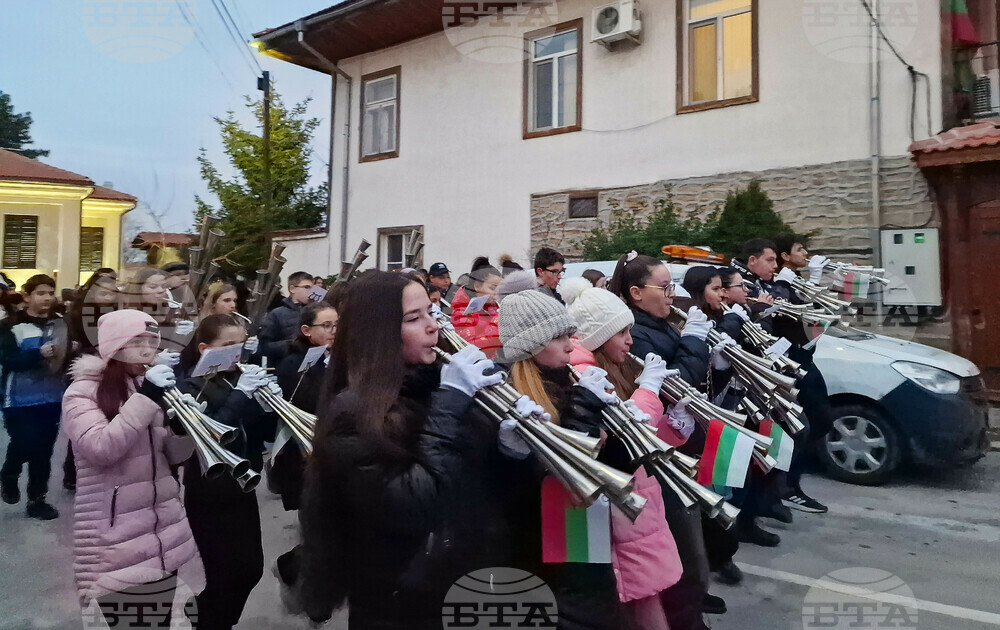 Свищов - 161 години от рождението на Алеко Константинов - честване