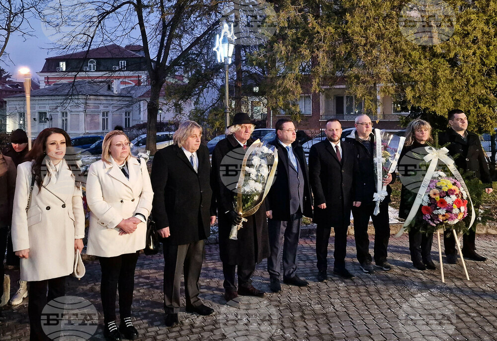 Свищов - 161 години от рождението на Алеко Константинов - честване