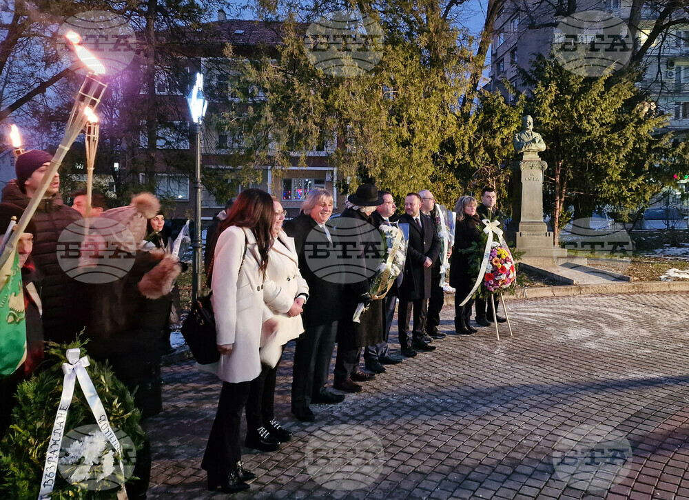 Свищов - 161 години от рождението на Алеко Константинов - честване