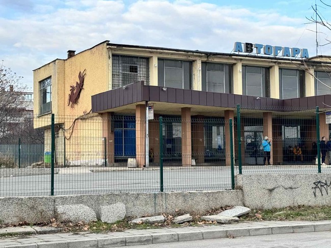 След проверка от Министерството на транспорта автогарата в Казанлък е понижена в най-ниската категория