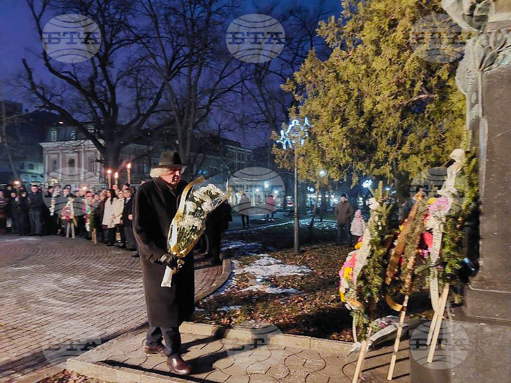 Свищов - 161 години от рождението на Алеко Константинов - честване