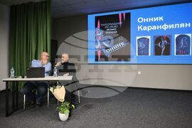 Бургас - Онник Каранфилян - книга - представяне