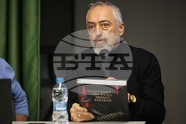 Бургас - Онник Каранфилян - книга - представяне