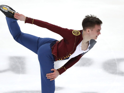 Lithuania European Figure Skating Championships