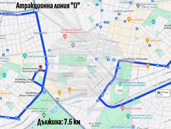 Снимка: Столична община