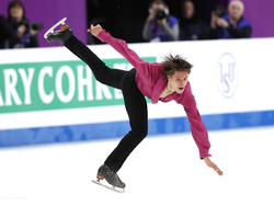 Lithuania European Figure Skating Championships