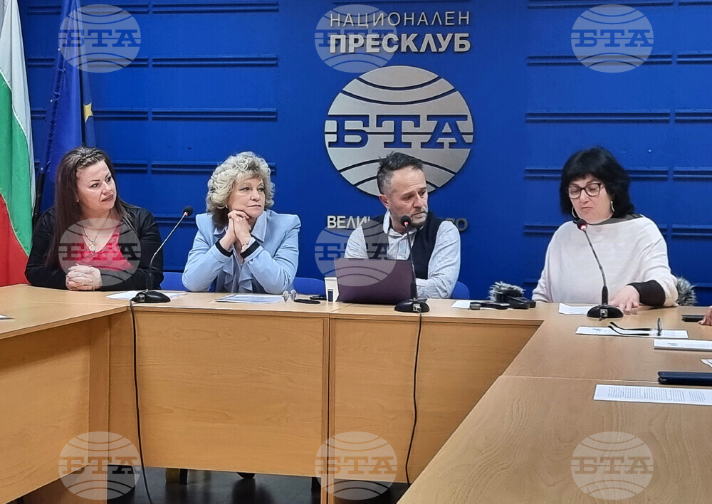 Национален пресклуб на БТА-Велико Търново - насилие - пресконференция