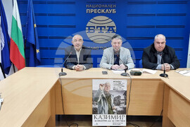 Национален пресклуб на БТА-Велико Търново - Казимир Попконстантинов - пресконференция