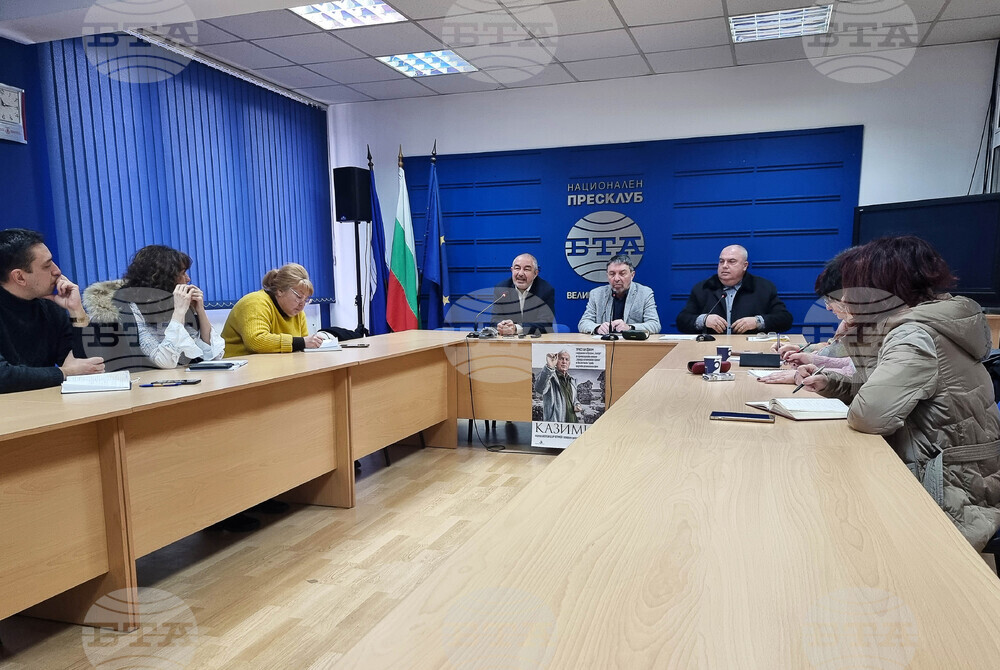 Национален пресклуб на БТА-Велико Търново - Казимир Попконстантинов - пресконференция