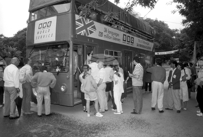 В София е открит първият извън Великобритания информационен център на радио Би Би Си