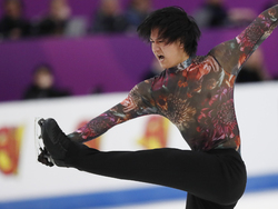 Lithuania European Figure Skating Championships