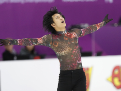 Lithuania European Figure Skating Championships