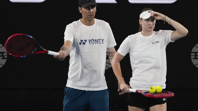 Женската тенис асоциация отмени наказанието на бившия треньор на Елена Рибакина