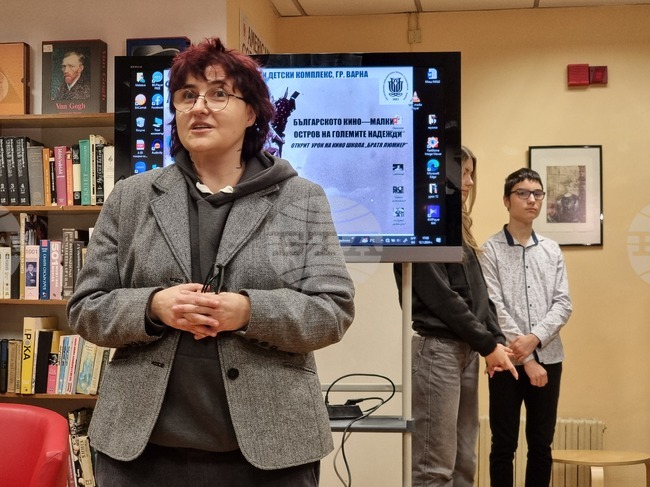 Варна - открит урок - кино школа „Братя Люмиер“