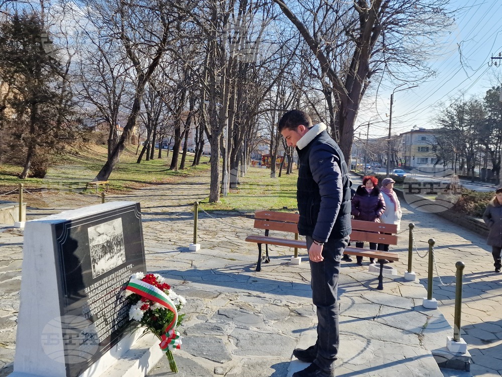 В Сопот отбелязаха 146 години от Освобождението на града