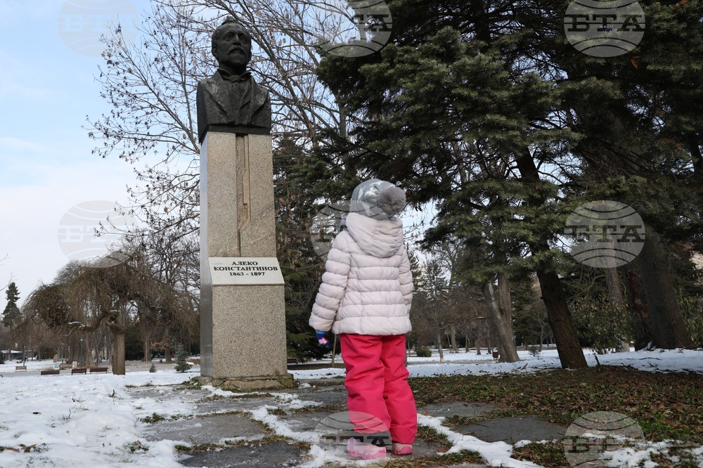 Bulgarian Tourist Union Celebrates 162 Years since Birth of Aleko Konstantinov