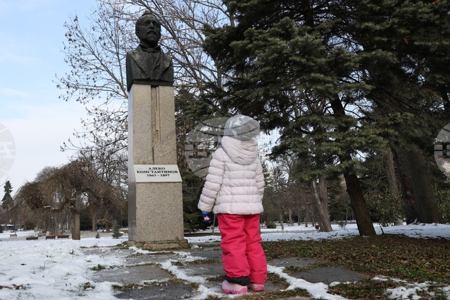 Bulgarian Tourist Union Celebrates 162 Years since Birth of Aleko Konstantinov