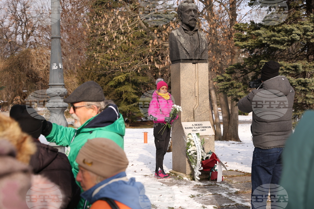 Борисова градина - паметник на Алеко Константинов - честване