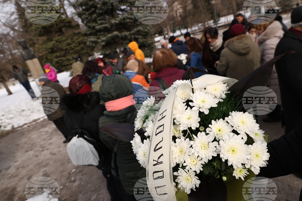 Борисова градина - паметник на Алеко Константинов - честване