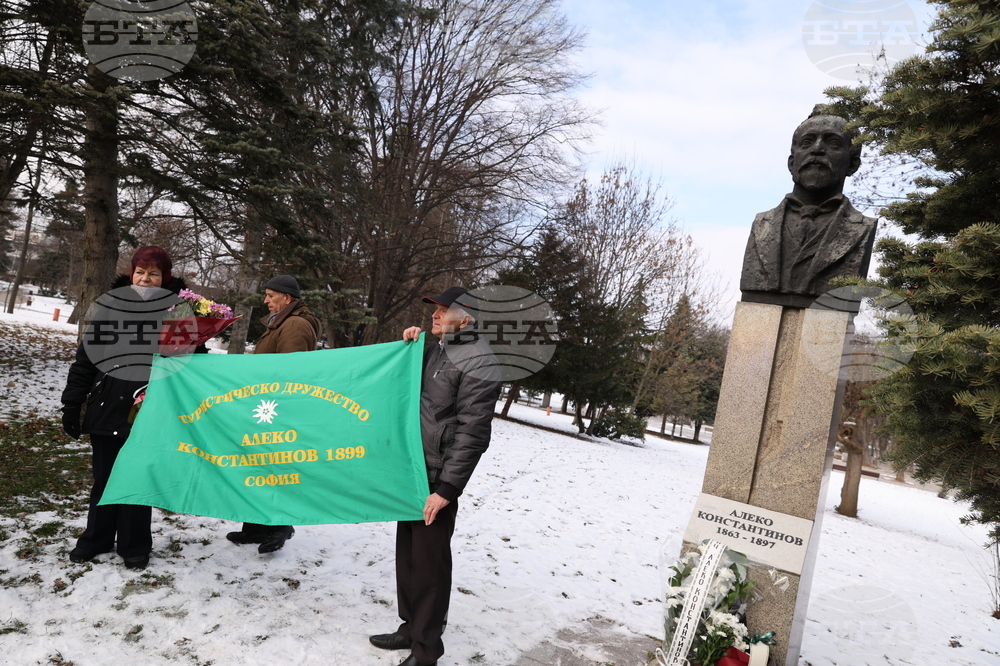 Борисова градина - паметник на Алеко Константинов - честване