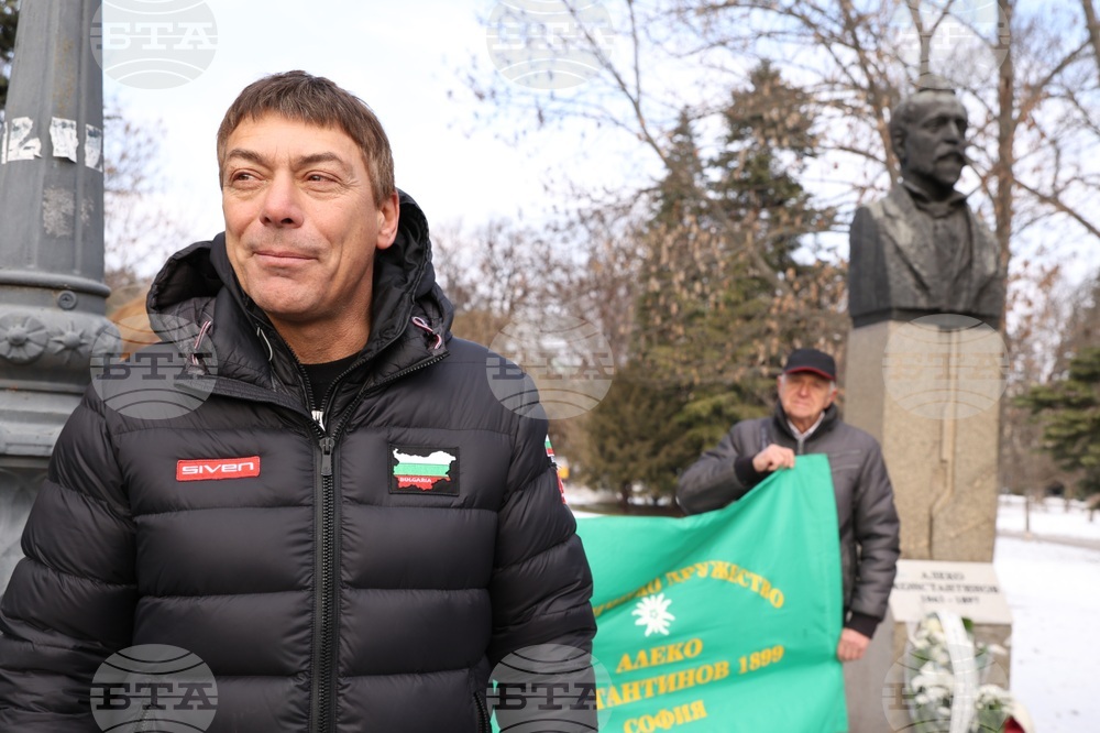 Борисова градина - паметник на Алеко Константинов - честване