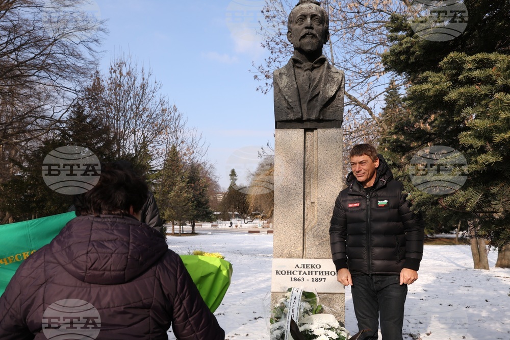 Борисова градина - паметник на Алеко Константинов - честване
