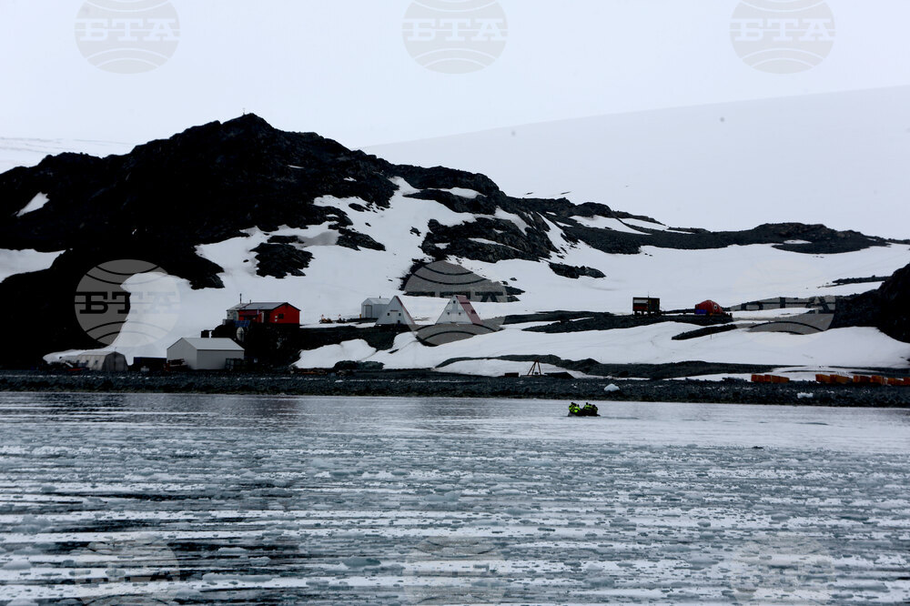Южни шетландски острови - Остров Ливингстън - Национална антарктическа експедиция