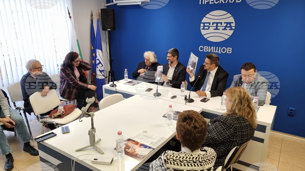 Национален пресклуб на БТА Свищов - списание ЛИК - Алеко Константинов