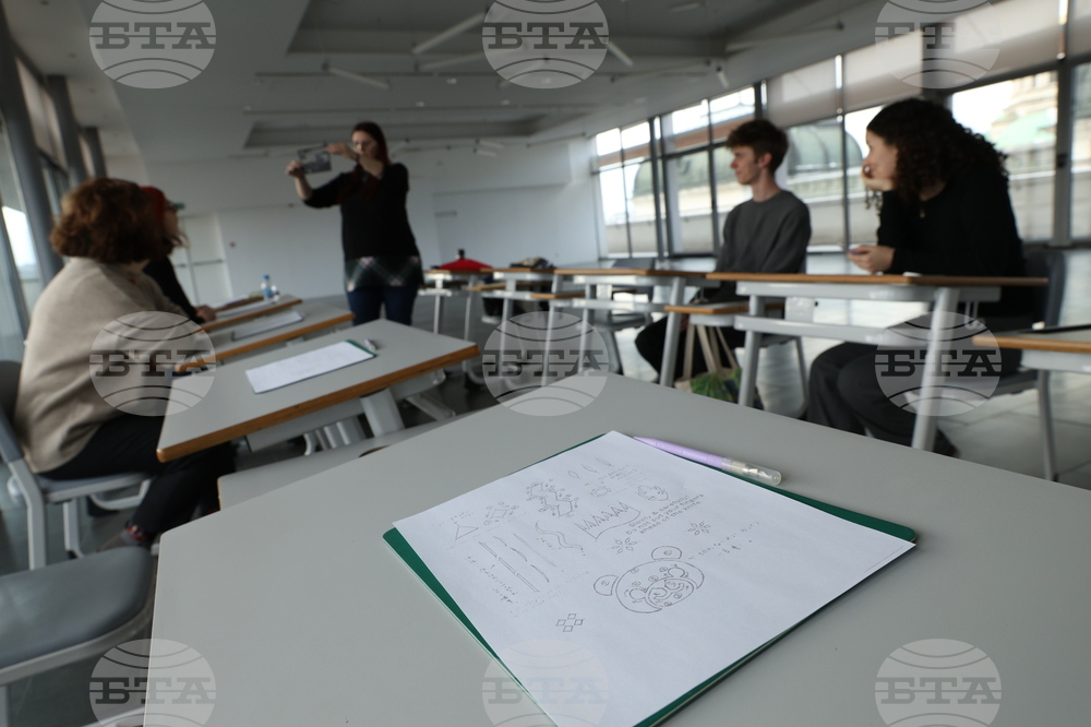 Национална галерия - Кири-е - традиционно японско изкуство