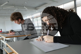 Национална галерия - Кири-е - традиционно японско изкуство