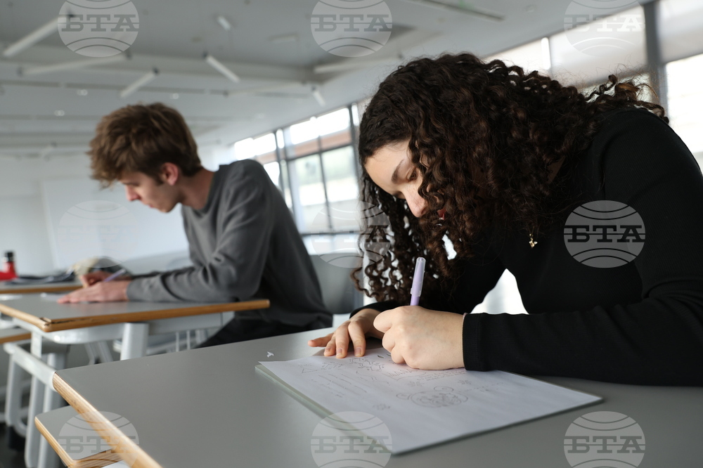 Национална галерия - Кири-е - традиционно японско изкуство