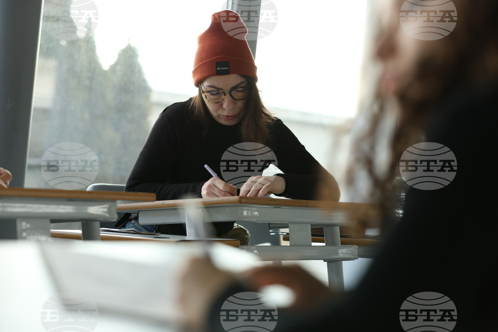 Национална галерия - Кири-е - традиционно японско изкуство