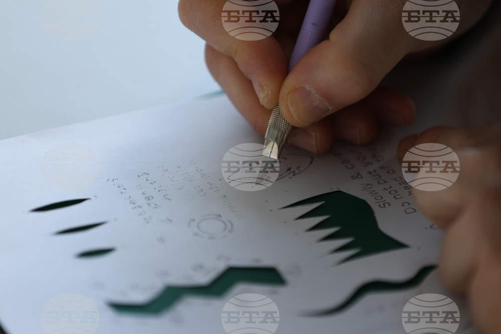 Национална галерия - Кири-е - традиционно японско изкуство