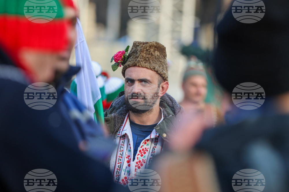 Симитли - Симитлия - древната земя на кукерите - фестивал - откриване