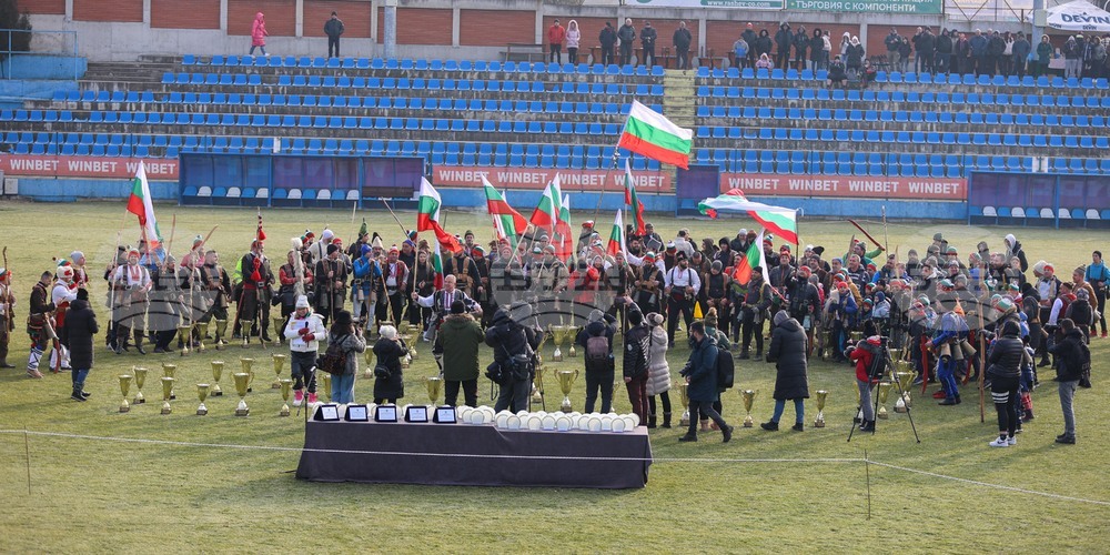 Симитли - Симитлия - древната земя на кукерите - фестивал - откриване