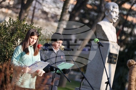 Благоевград - Пейо Яворов - годишнина