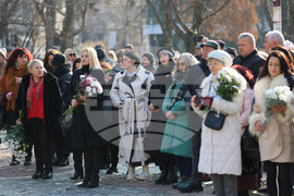 Благоевград - Пейо Яворов - годишнина