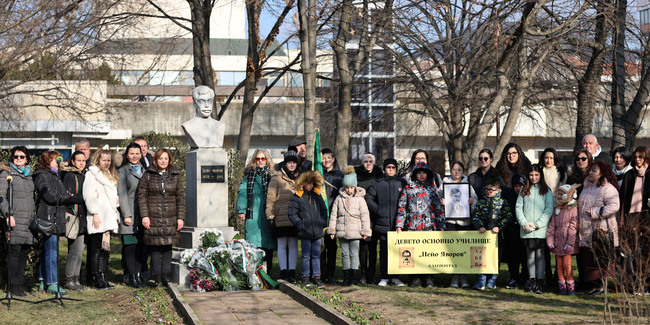 Благоевградчани отбелязаха 146 години от рождението на Пейо Яворов и 96 години от смъртта на Мара Бунева